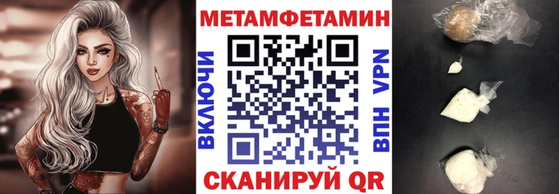 Amphetamine VHQ  гидра ссылки  Аркадак  что такое наркотик 