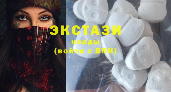 jwh Слюдянка