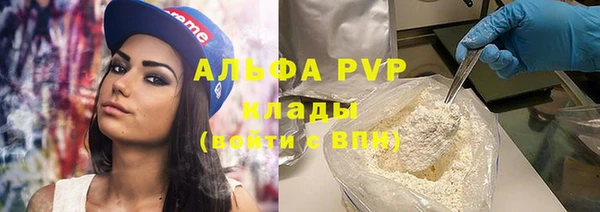 кокаин колумбия Арсеньев