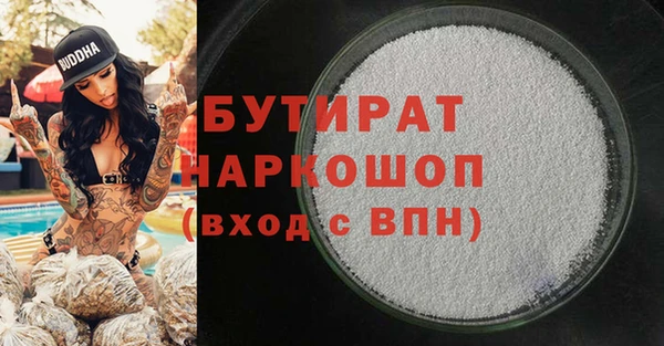 кокаин колумбия Арсеньев