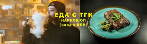 кокаин колумбия Арсеньев