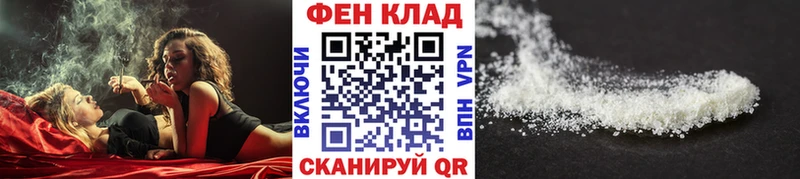 Метамфетамин витя  где можно купить наркотик  Аркадак 