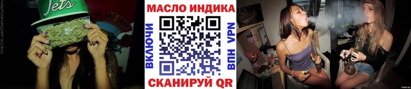 ТГК Wax Аркадак